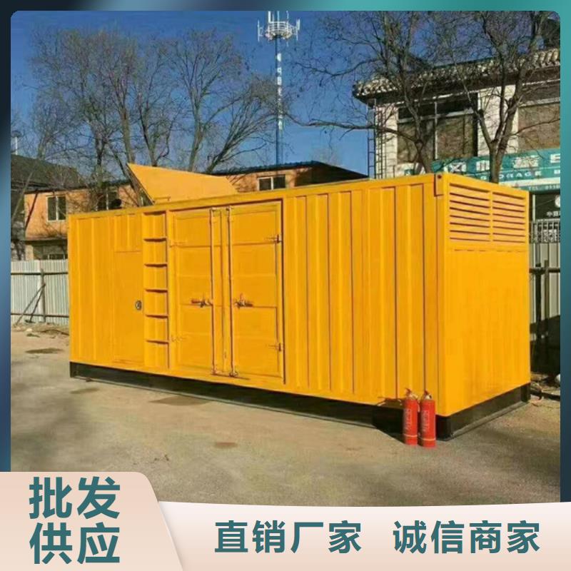 发电机_出租发电机打造好品质
