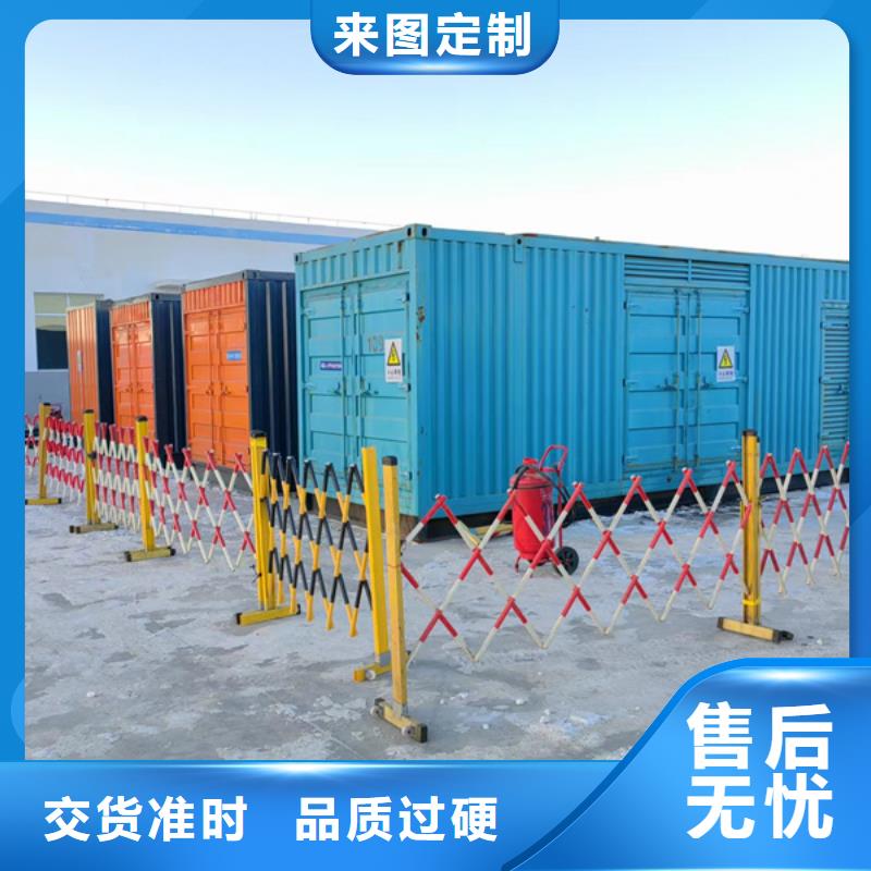 【发电机】发电机租赁公司型号全价格低