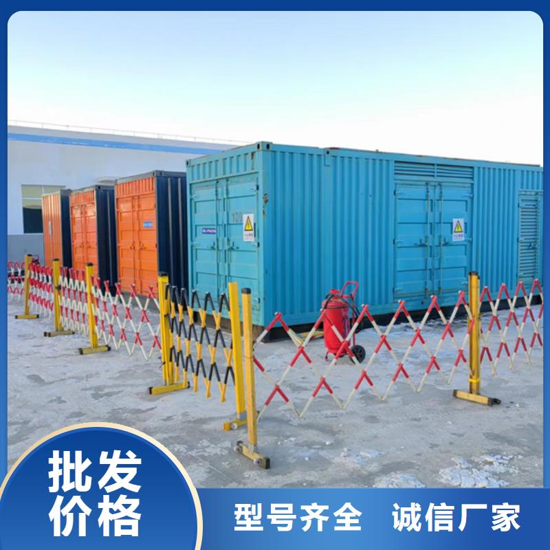 发电机 出租发电机工厂认证