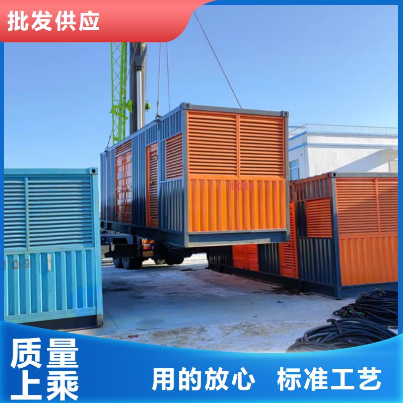 发电机【出租大型发电机】一站式服务