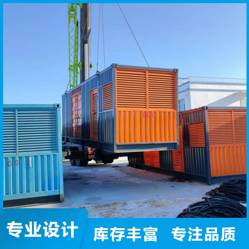 发电机静音发电机出租/租赁 满足客户需求