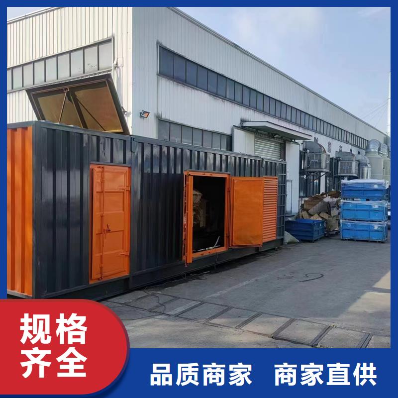发电机-静音发电机租赁技术先进
