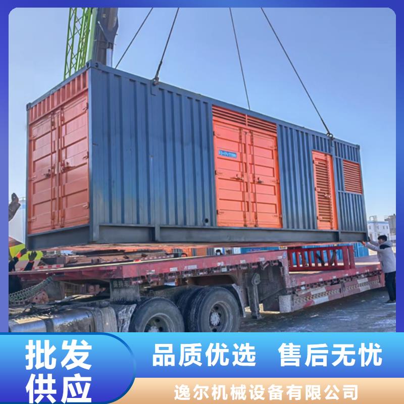 【发电机】发电机租赁公司型号全价格低