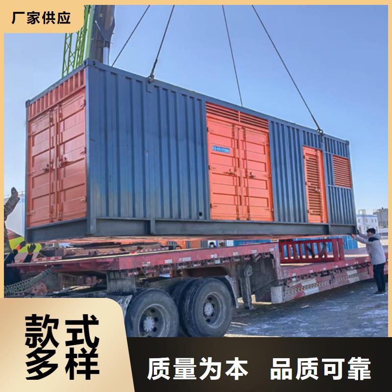 【发电机】发电机回收极速发货