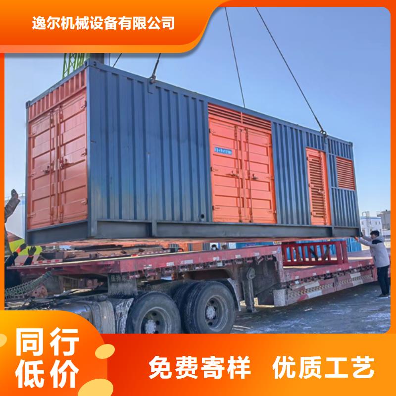 发电机_柴油发电机出租/租赁 优选厂家