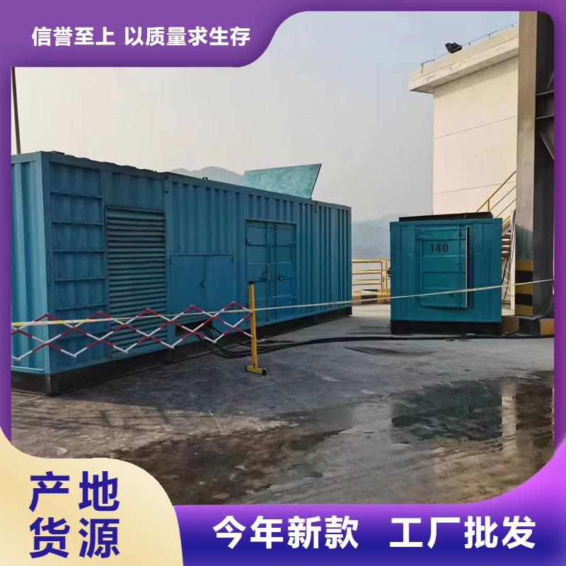 发电机柴油发电机回收厂家新品