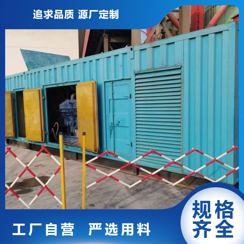 发电机发电机租赁一周内发货
