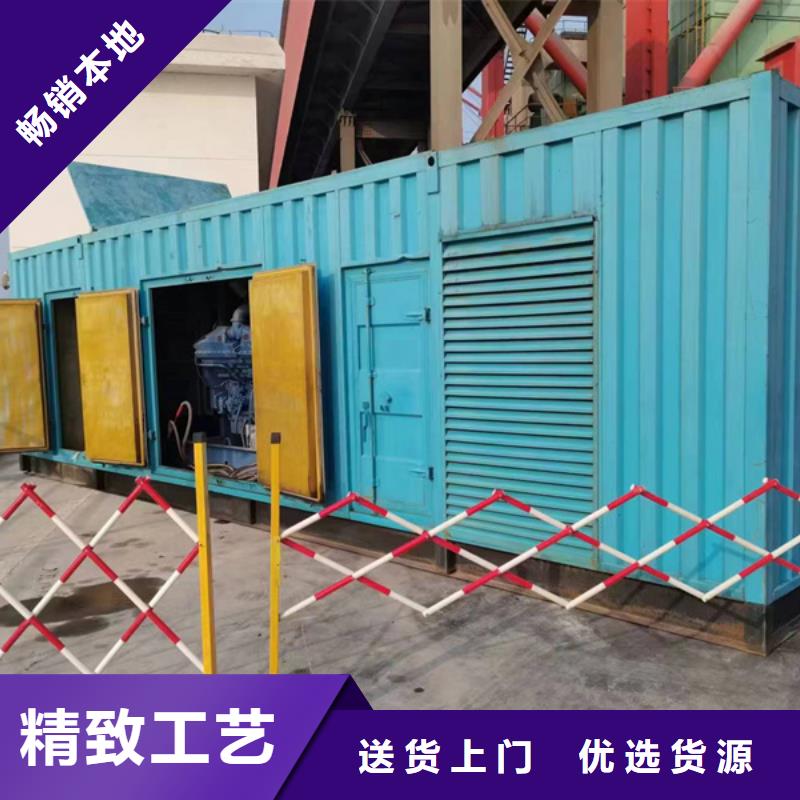 发电机,静音发电机租赁专心专注专业
