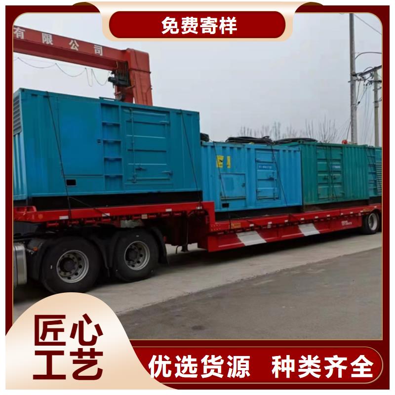 发电机柴油发电机回收厂家新品