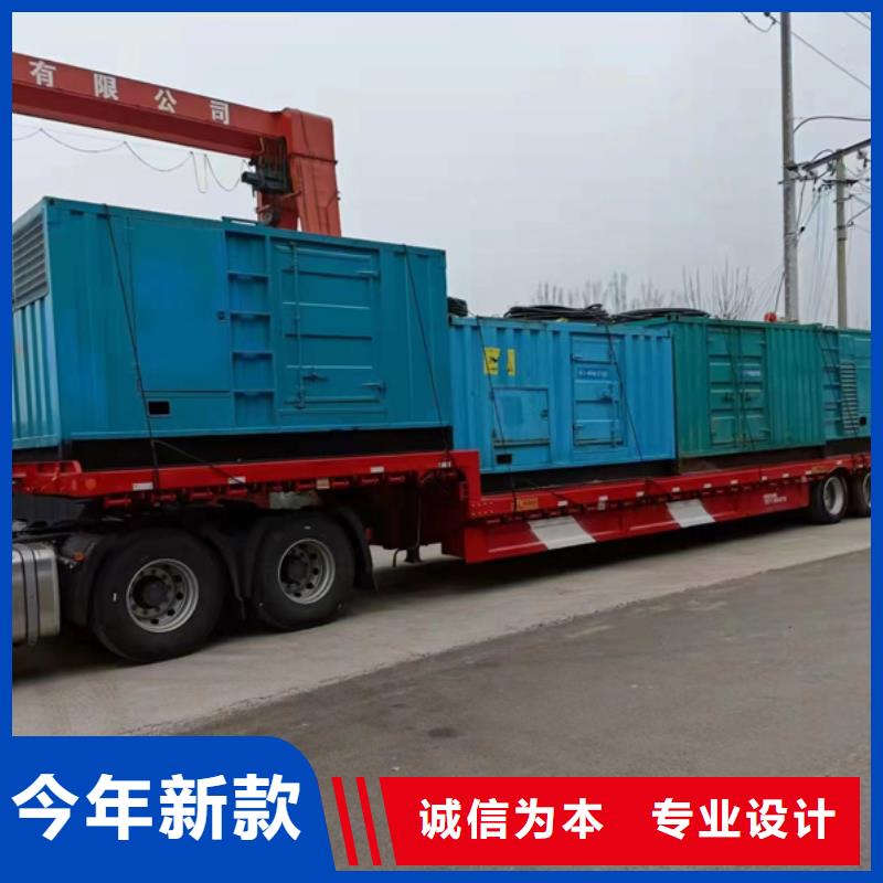 发电机发电机租赁价格货源足质量好