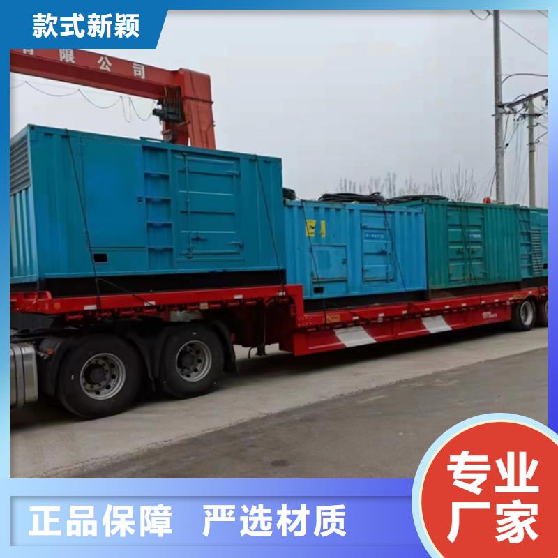 发电机租赁600千瓦发电机用途广泛