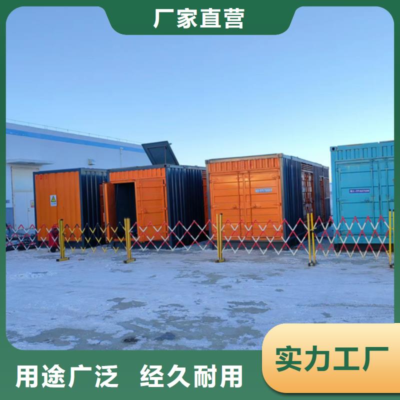 发电机出租大型发电机畅销本地