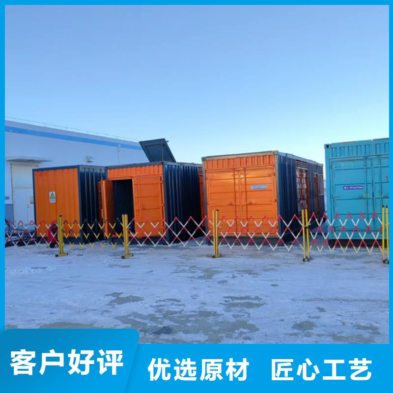 发电机_ 发电机租赁实力商家