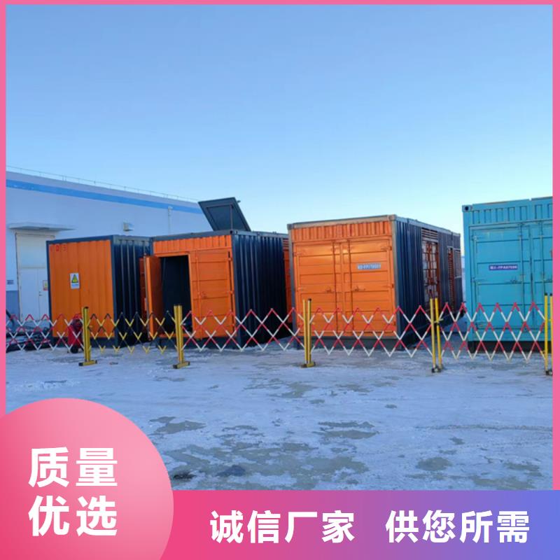 发电机-发电机出租不只是质量好