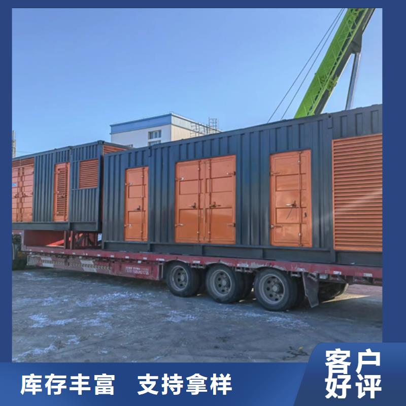 发电机柴油发电机回收不断创新