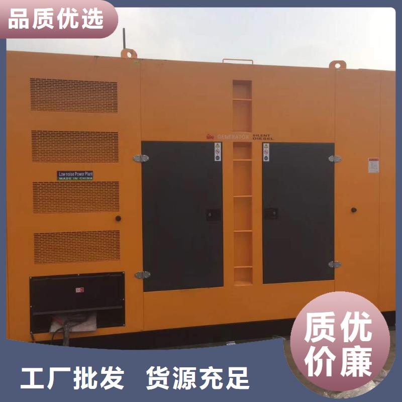 发电机本地发电机出租/租赁产品参数