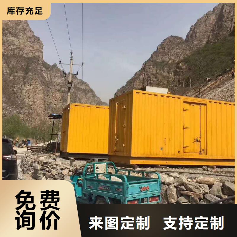 发电机进口发电机回收精品选购