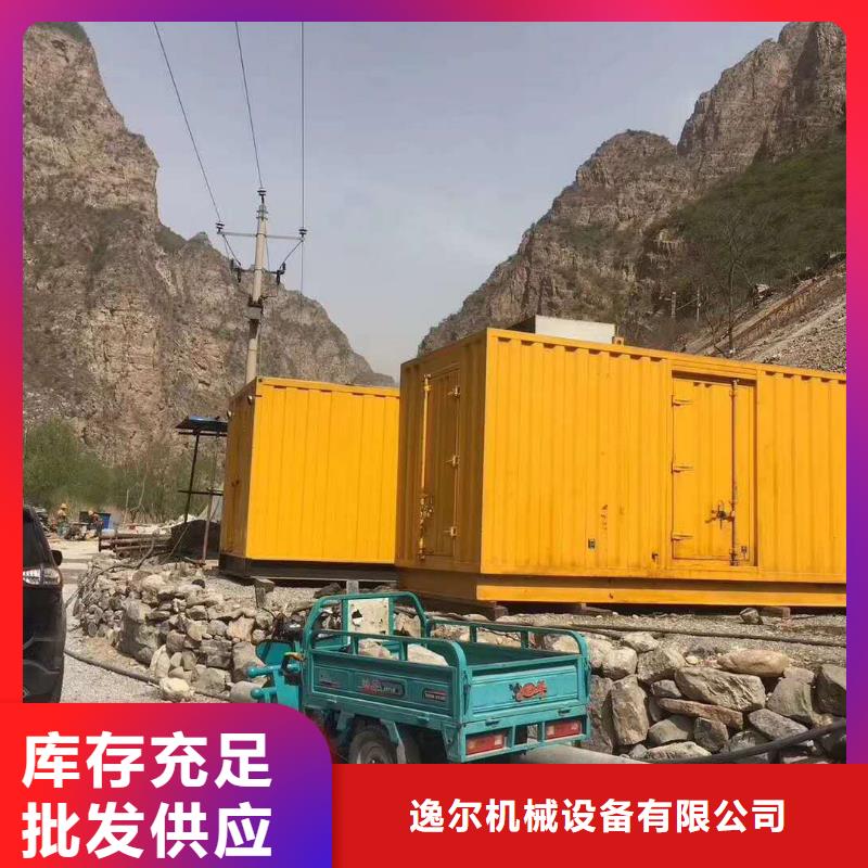 发电机【出租柴油发电机】细节展示
