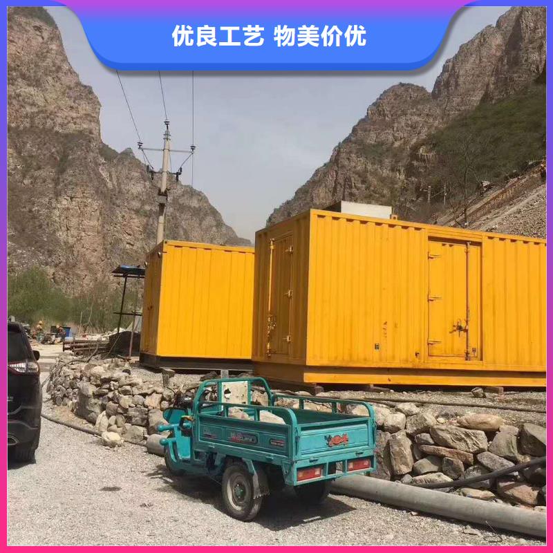 发电机_柴油发电机回收专心专注专业