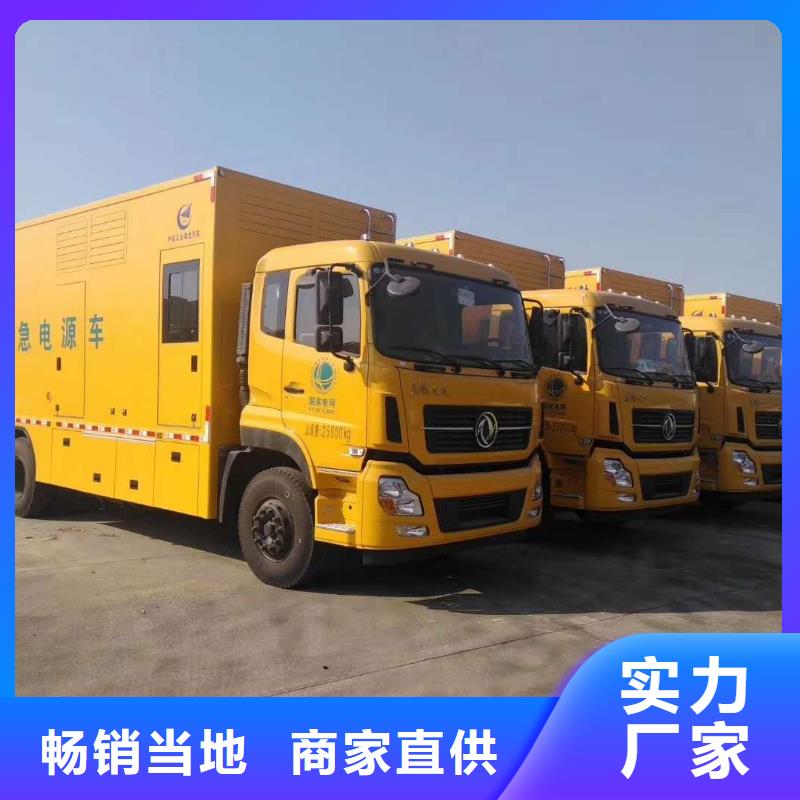 发电机出租静音发电机经久耐用