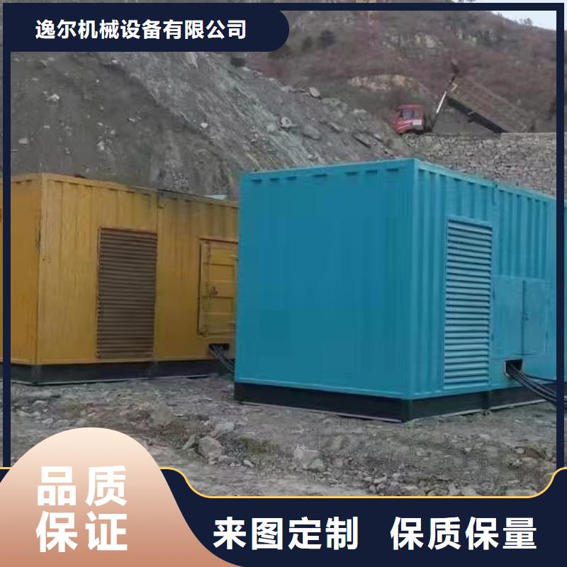 发电机出租大型发电机畅销本地