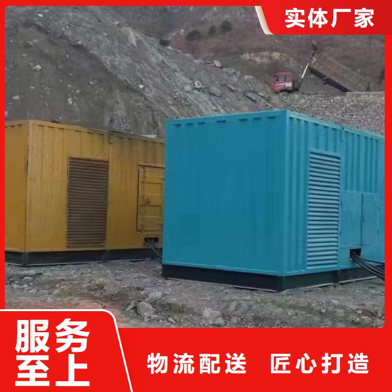 发电机500kw静音柴油发电机细节之处更加用心