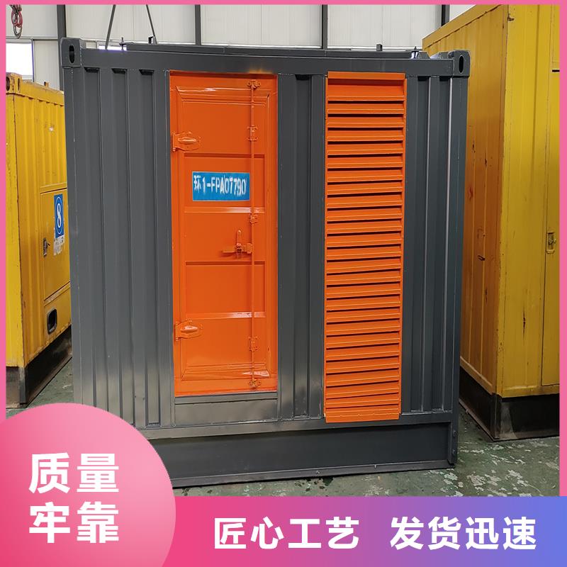 发电机静音发电机租赁好货直供