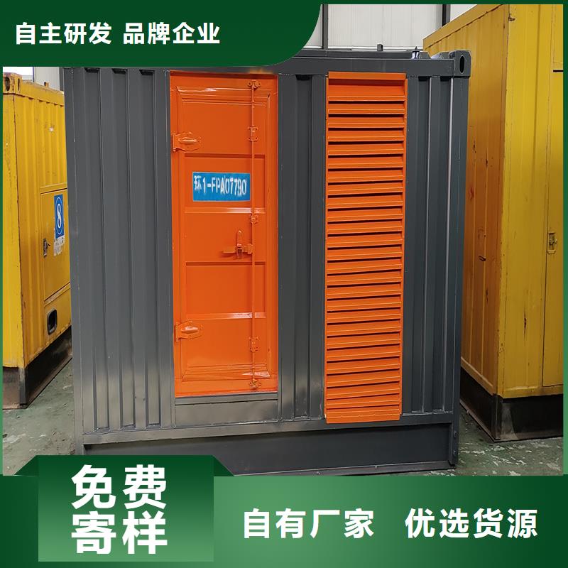 发电机-柴油发电机回收供货及时