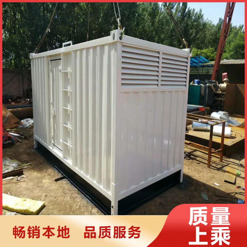 发电机出租发电机现货直供