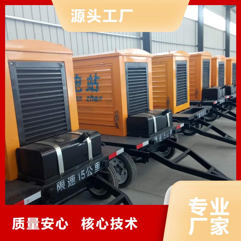 发电机-出租静音发电机出厂严格质检