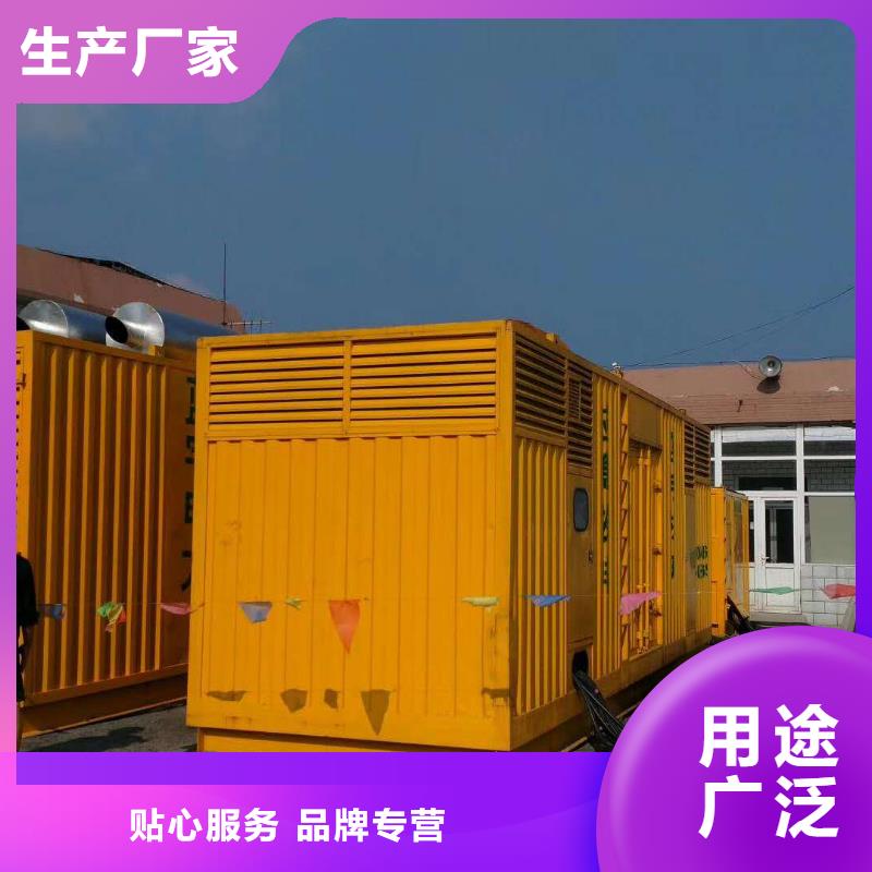 发电机_ 发电机租赁实力商家