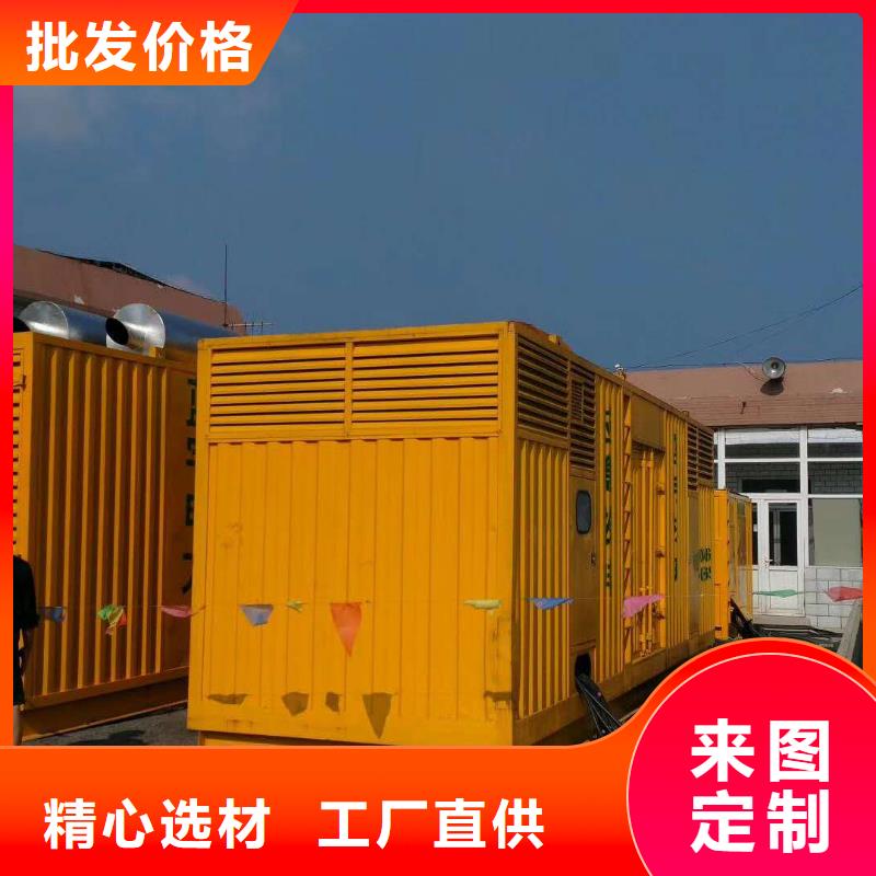 【发电机出租发电机助您降低采购成本】