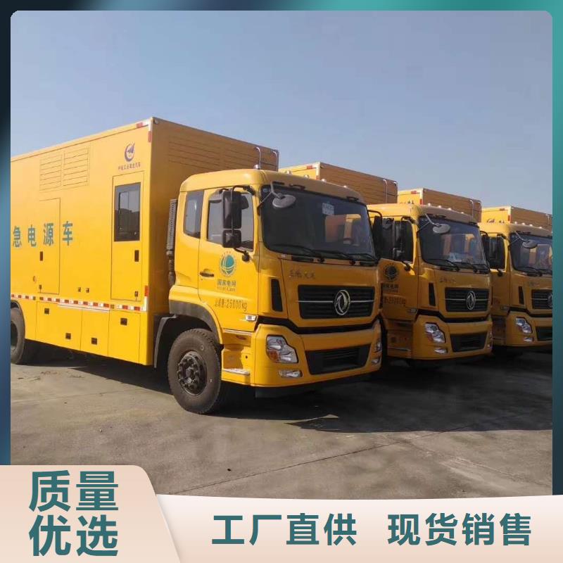 发电机租赁600千瓦发电机自主研发