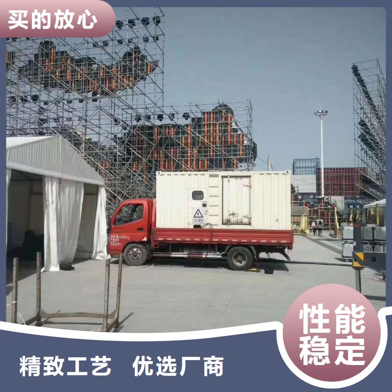 发电机出租静音发电机经久耐用