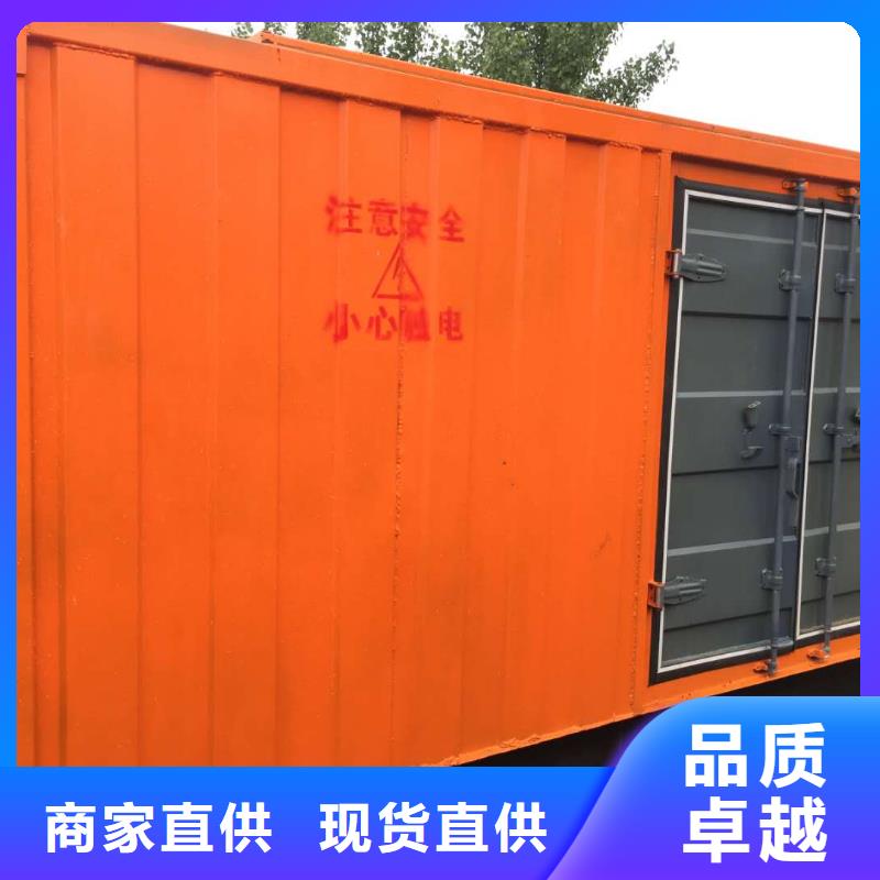 【发电机】出租发电机欢迎来厂考察