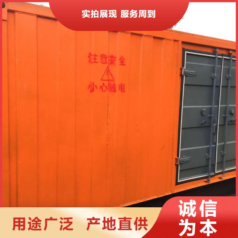 发电机,进口发电机回收信誉至上