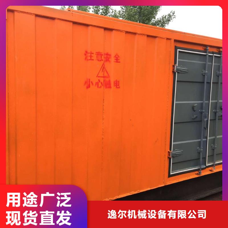 发电机,静音发电机租赁专心专注专业