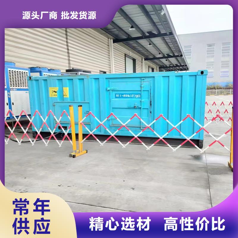 发电机本地发电机出租/租赁多种规格库存充足