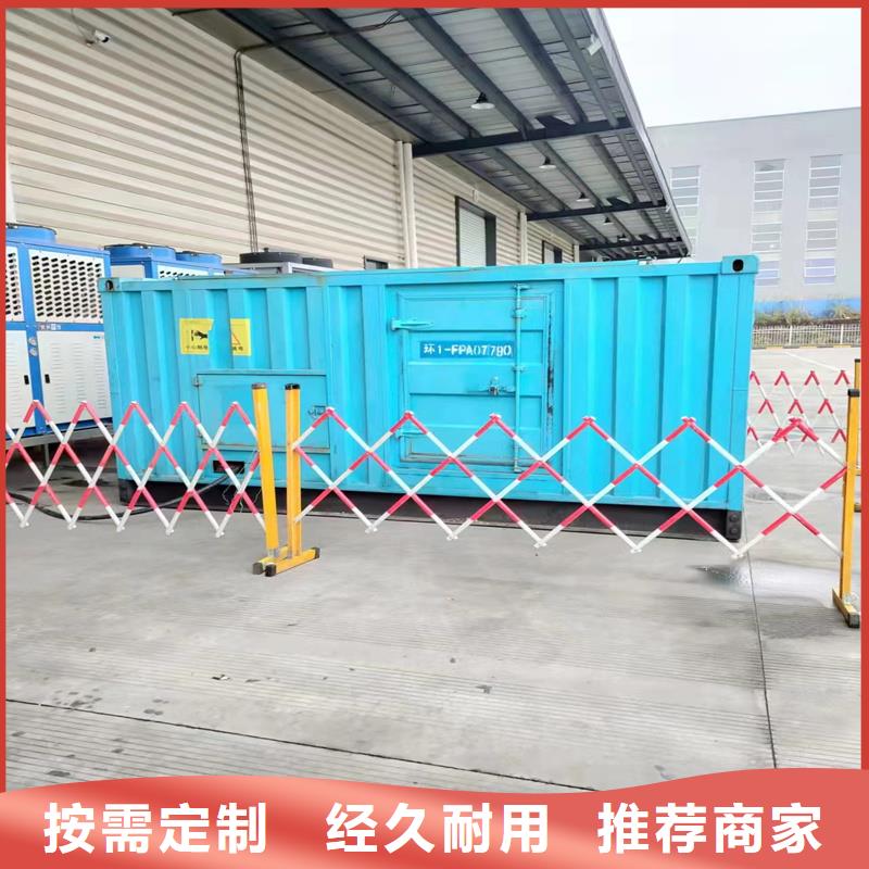 发电机租赁1500千瓦发电机按需定制