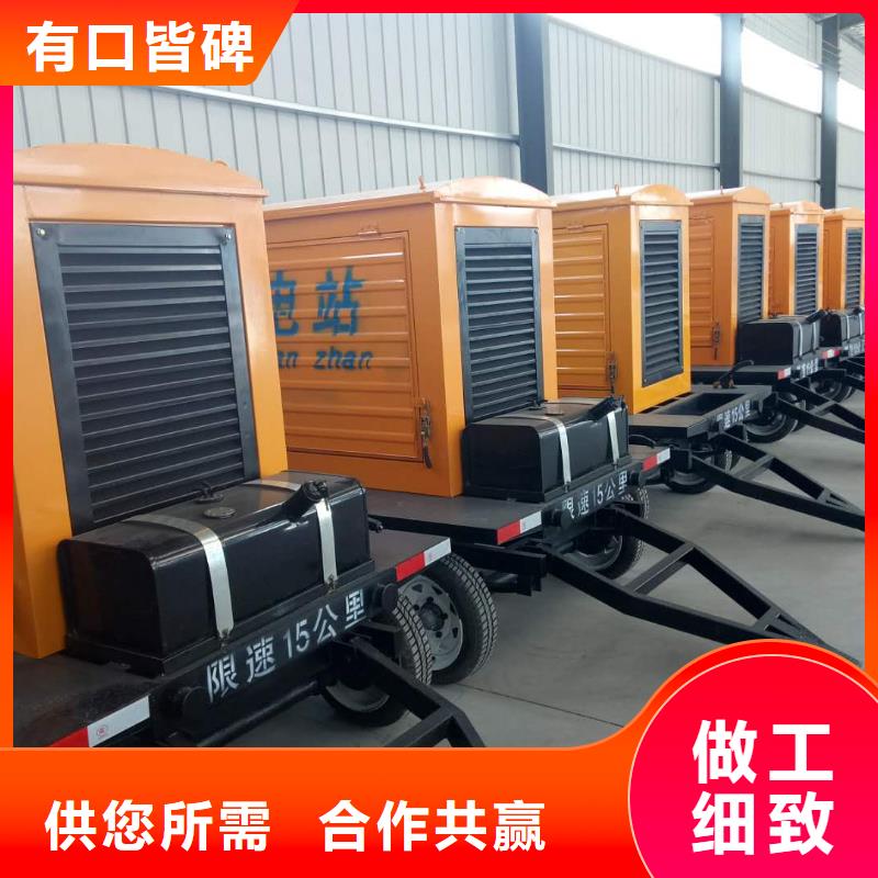 发电机出租发电机质量优价格低