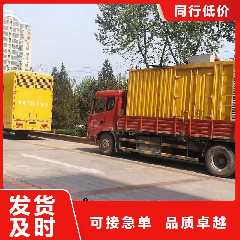 发电机出租大型发电机畅销本地