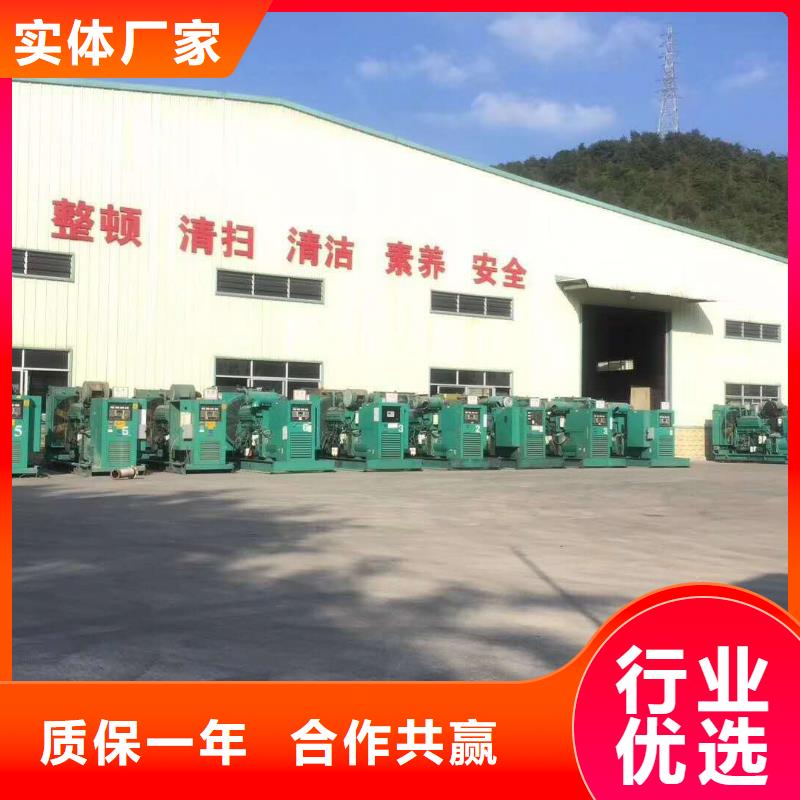 发电机_柴油发电机出租/租赁 优选厂家