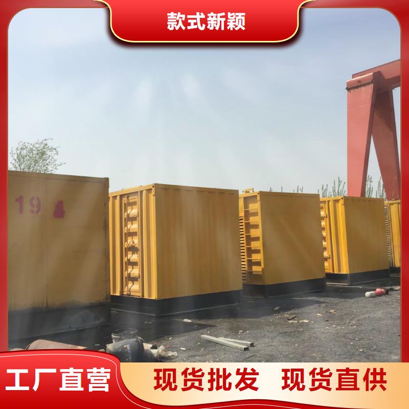 发电机-发电机出租品类齐全