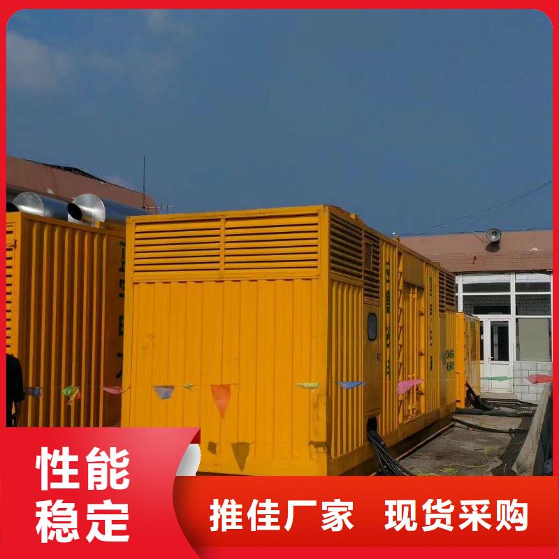 发电机_柴油发电机回收专心专注专业