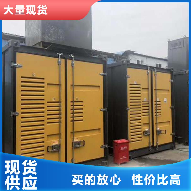 发电机-柴油发电机回收优选厂商