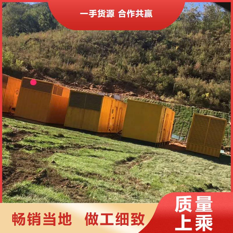 发电机发电机出租原厂制造