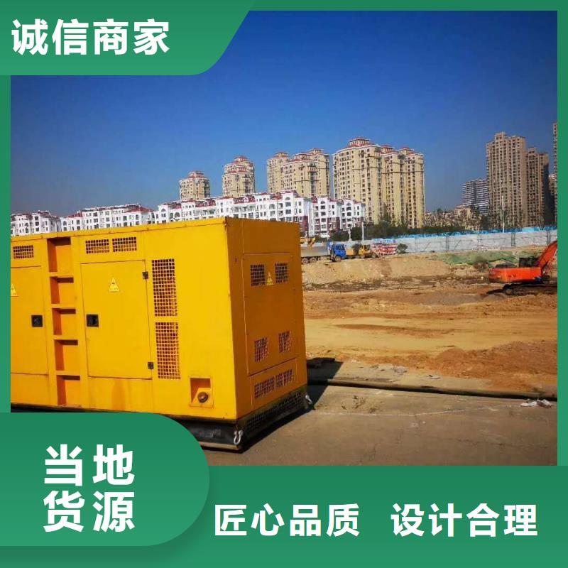 发电机柴油发电机回收一周内发货