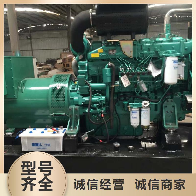 发电机 静音发电机租赁品种全