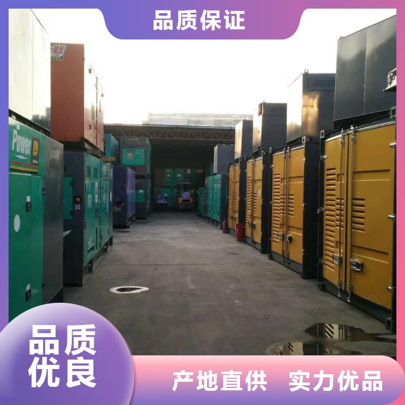 发电机,进口发电机回收信誉至上