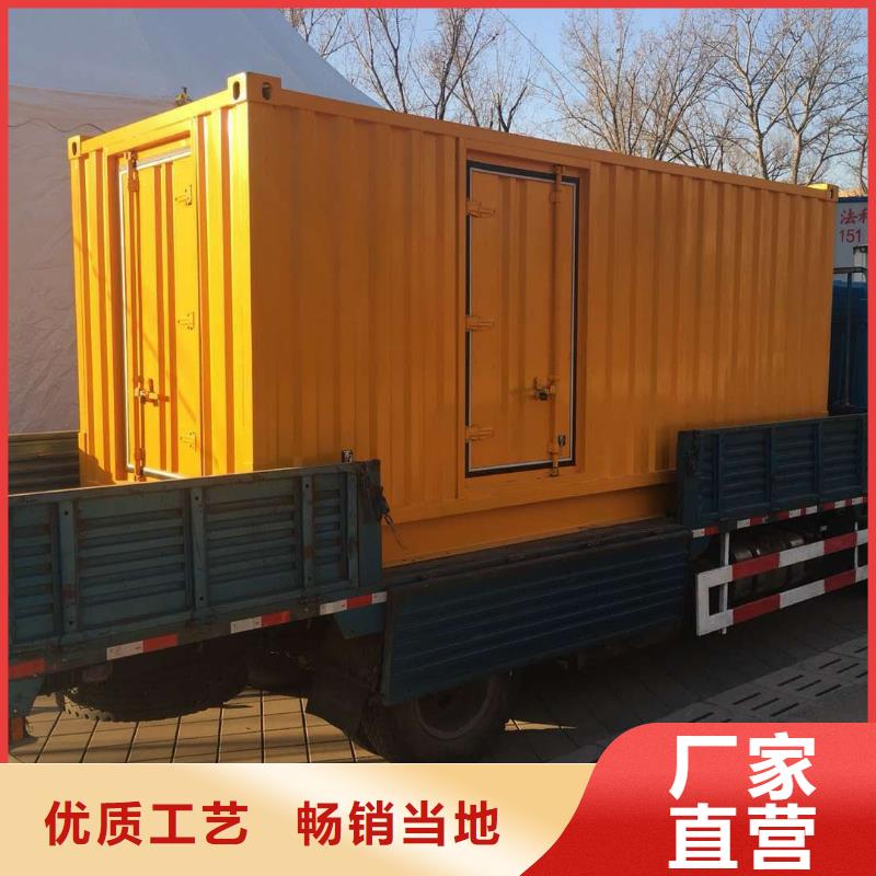 发电机静音发电机出租/租赁 满足客户需求